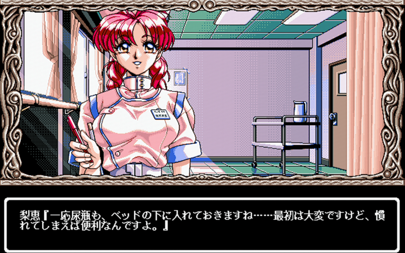 PC-98のゲーム音が鳴らない？HSBでキャッシュを無効にしたら直った話