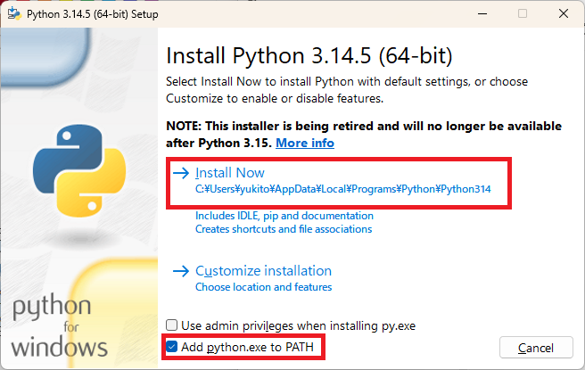 Python と Pillow のインストール方法 - PokuG stdio.h