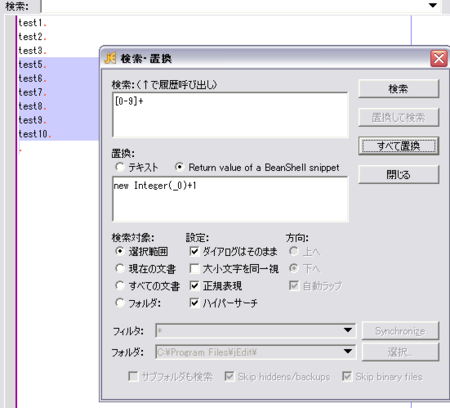 f:id:yaruhara:20080903002811p:image f:id:yaruhara:20080903002811p:image
