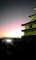 20130118180552