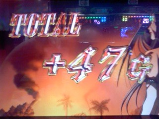 バーサクモードに突入したけど パチスロブラッドプラス二人の女王は事故待ち台なのか 写真もあります 5円スロットです 禁煙3年314日 更新のお知らせ色々 アフィリエイト収益達成率162 4 大学院卒ニート しやわせになりたい