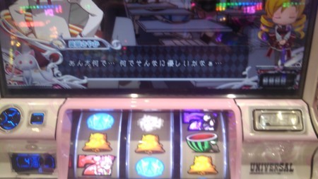 f:id:yarukimedesu:20180204201913j:plain