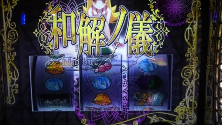 f:id:yarukimedesu:20180209110445j:plain