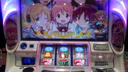 f:id:yarukimedesu:20180407102111j:plain f:id:yarukimedesu:20180407102111j:plain