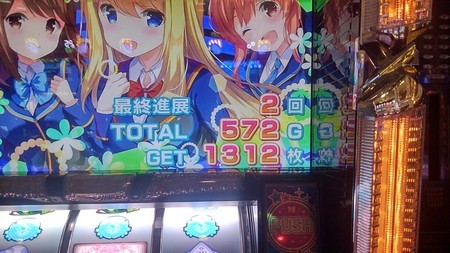 f:id:yarukimedesu:20180910220855j:plain