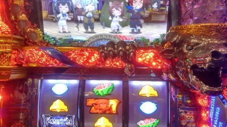 f:id:yarukimedesu:20181201103614j:plain