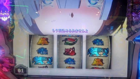f:id:yarukimedesu:20190623110340j:plain f:id:yarukimedesu:20190623110340j:plain