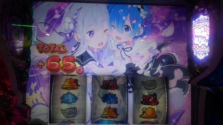 f:id:yarukimedesu:20190623133235j:plain f:id:yarukimedesu:20190623133235j:plain