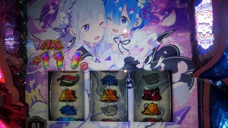 f:id:yarukimedesu:20190803140916j:plain f:id:yarukimedesu:20190803140916j:plain