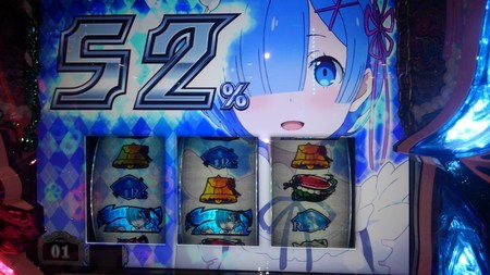 f:id:yarukimedesu:20190803144507j:plain f:id:yarukimedesu:20190803144507j:plain
