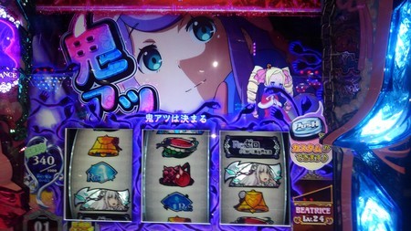 f:id:yarukimedesu:20190803203531j:plain f:id:yarukimedesu:20190803203531j:plain