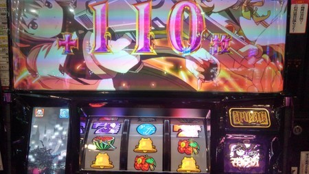 f:id:yarukimedesu:20190907124359j:plain f:id:yarukimedesu:20190907124359j:plain