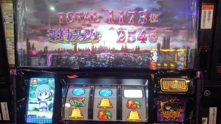f:id:yarukimedesu:20190907130122j:plain f:id:yarukimedesu:20190907130122j:plain