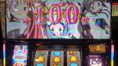 f:id:yarukimedesu:20190907162159j:plain f:id:yarukimedesu:20190907162159j:plain
