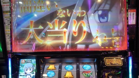 f:id:yarukimedesu:20190907164314j:plain f:id:yarukimedesu:20190907164314j:plain