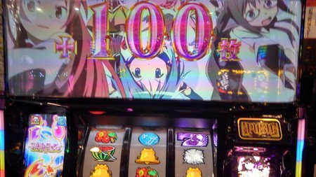 f:id:yarukimedesu:20190907164751j:plain f:id:yarukimedesu:20190907164751j:plain