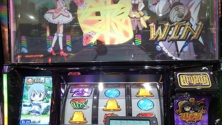f:id:yarukimedesu:20190915121929j:plain