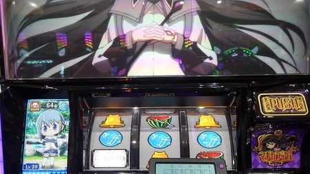 f:id:yarukimedesu:20190915123112j:plain