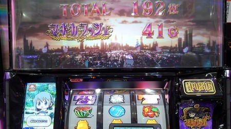 f:id:yarukimedesu:20190915141244j:plain