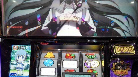 f:id:yarukimedesu:20190915143241j:plain