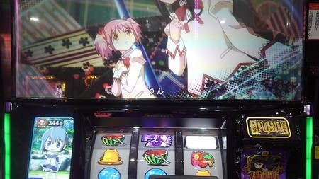 f:id:yarukimedesu:20190915153821j:plain