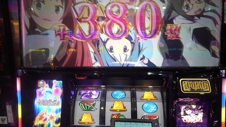f:id:yarukimedesu:20190915154525j:plain