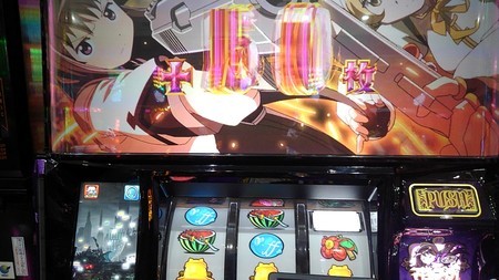 20190915160130