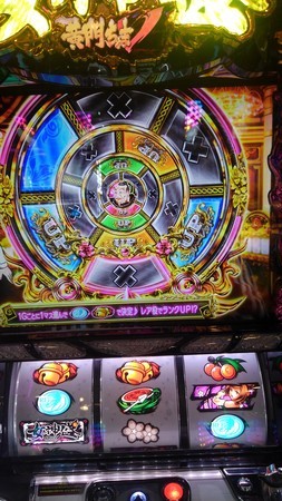 f:id:yarukimedesu:20200718103034j:plain