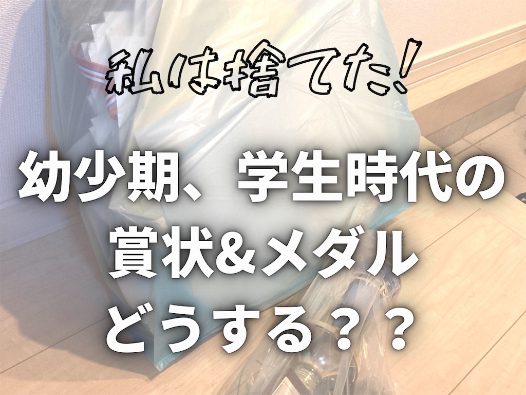 f:id:yarukiswitchharu:20220823143711j:image