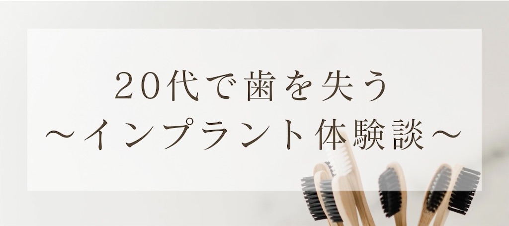 f:id:yarukiswitchharu:20230124112832j:image