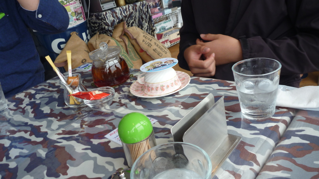f:id:yaryaryan:20161003134409j:plain f:id:yaryaryan:20161003134409j:plain