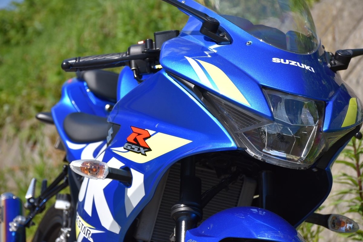 GSX-R125購入 - ぼくの六輪生活