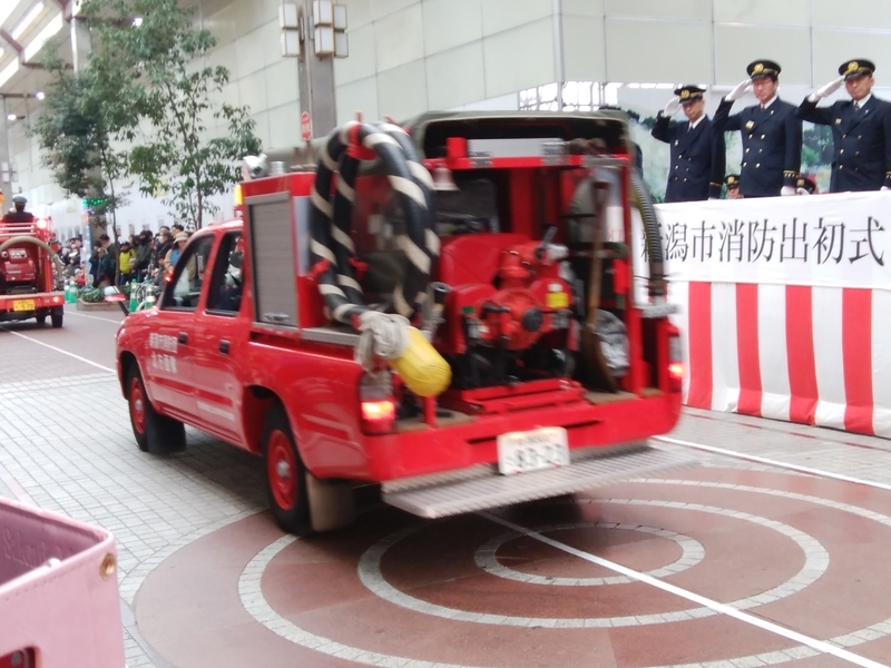 f:id:yas-99:20190113161833j:plain f:id:yas-99:20190113161833j:plain