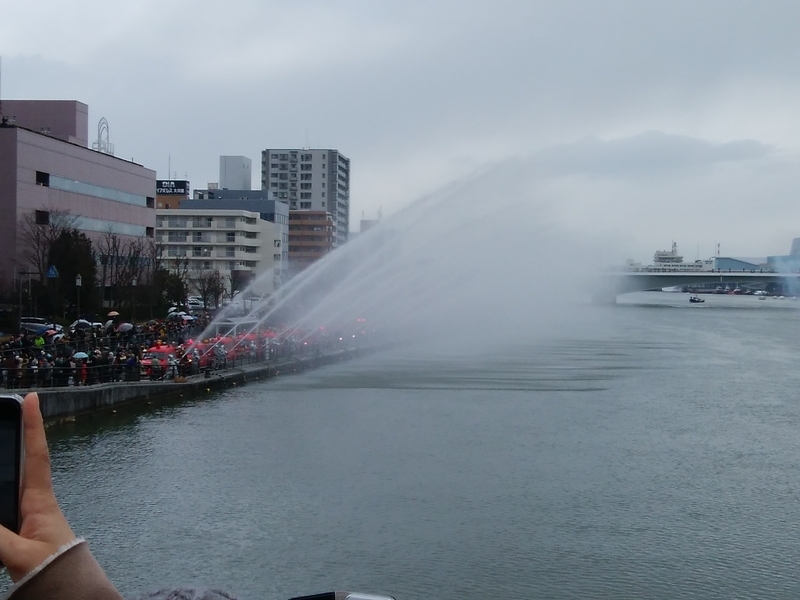 f:id:yas-99:20190113162050j:plain f:id:yas-99:20190113162050j:plain
