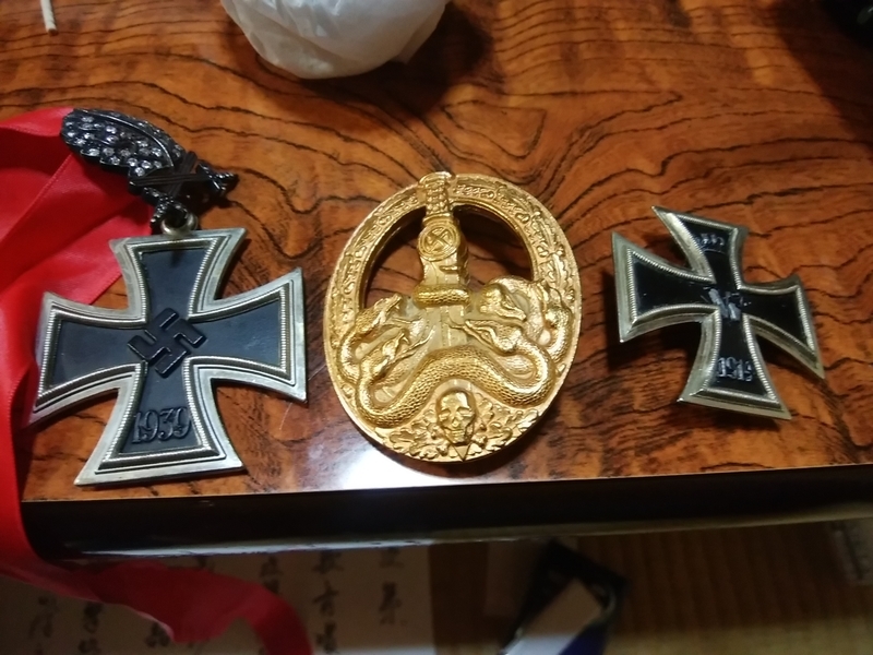 f:id:yas-99:20190609064522j:plain f:id:yas-99:20190609064522j:plain