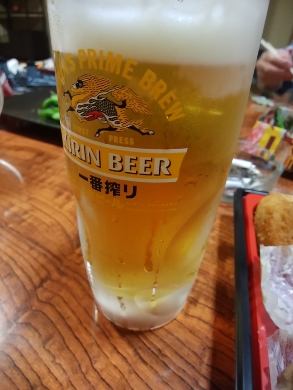 f:id:yas-99:20190609124534j:plain f:id:yas-99:20190609124534j:plain