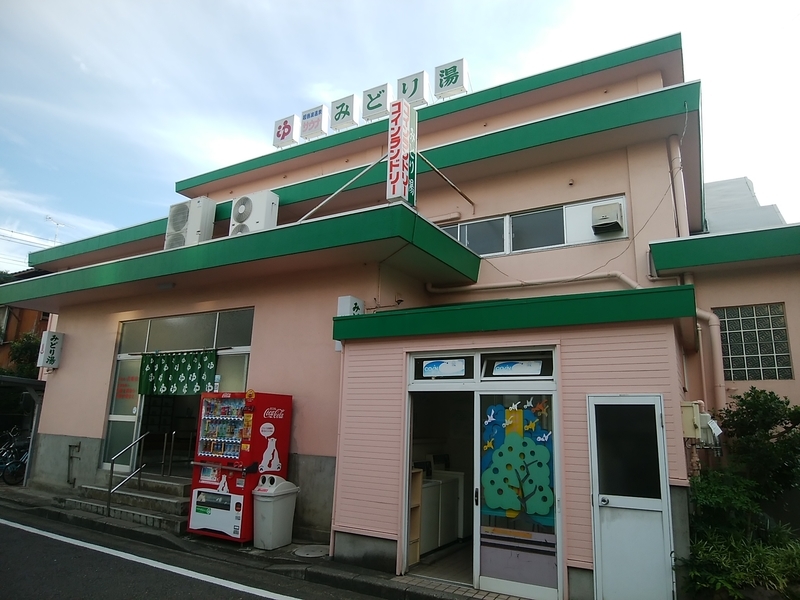 f:id:yas-99:20190715143228j:plain f:id:yas-99:20190715143228j:plain