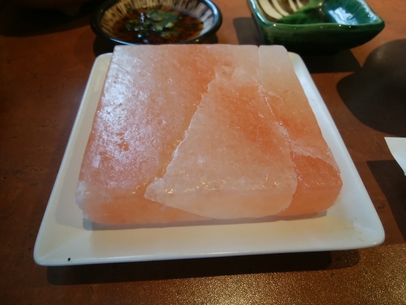 f:id:yas-99:20190715143238j:plain f:id:yas-99:20190715143238j:plain