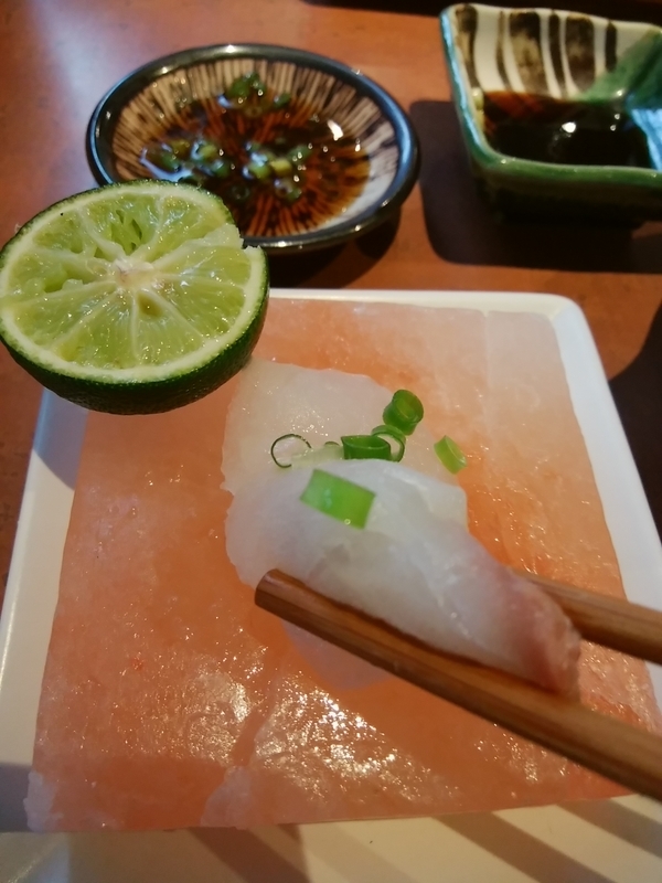 f:id:yas-99:20190715143348j:plain f:id:yas-99:20190715143348j:plain