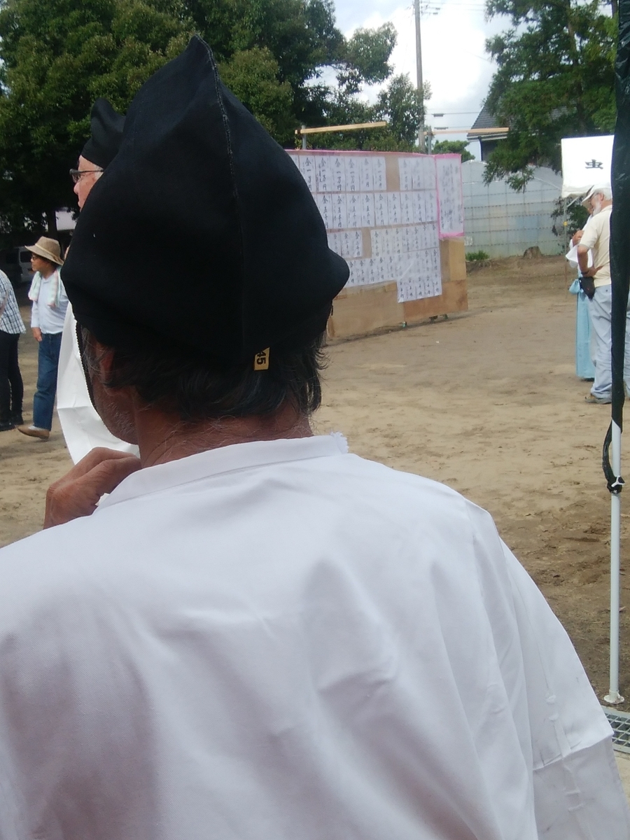 f:id:yas-99:20190827064046j:plain f:id:yas-99:20190827064046j:plain