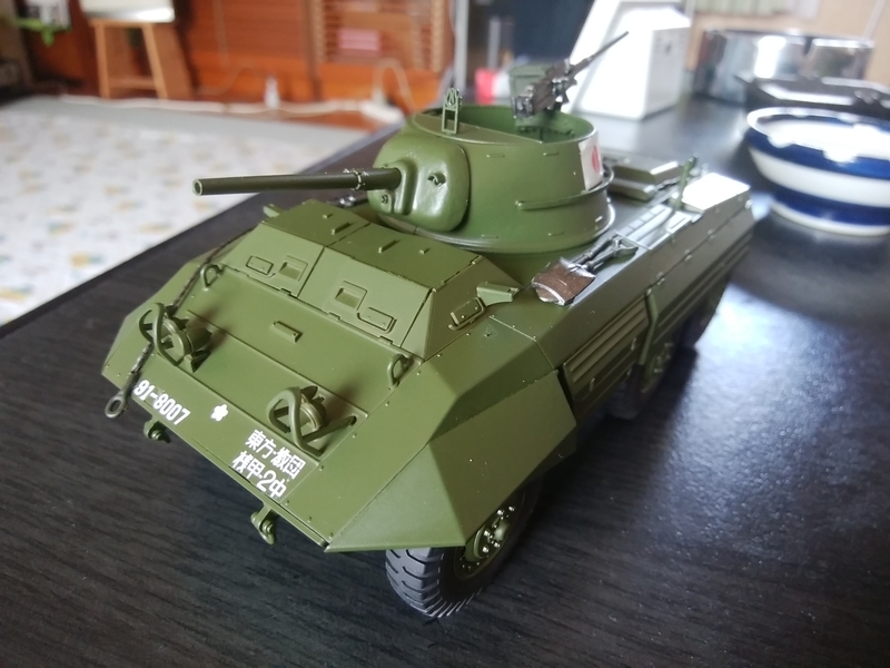 f:id:yas-99:20190901094406j:plain f:id:yas-99:20190901094406j:plain