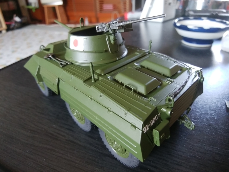 f:id:yas-99:20190901094410j:plain f:id:yas-99:20190901094410j:plain