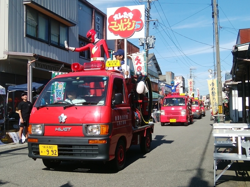 f:id:yas-99:20190914160457j:plain f:id:yas-99:20190914160457j:plain