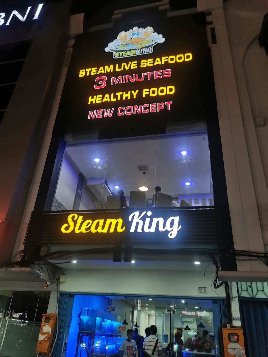 f:id:yas0323:20190725232316j:plain f:id:yas0323:20190725232316j:plain