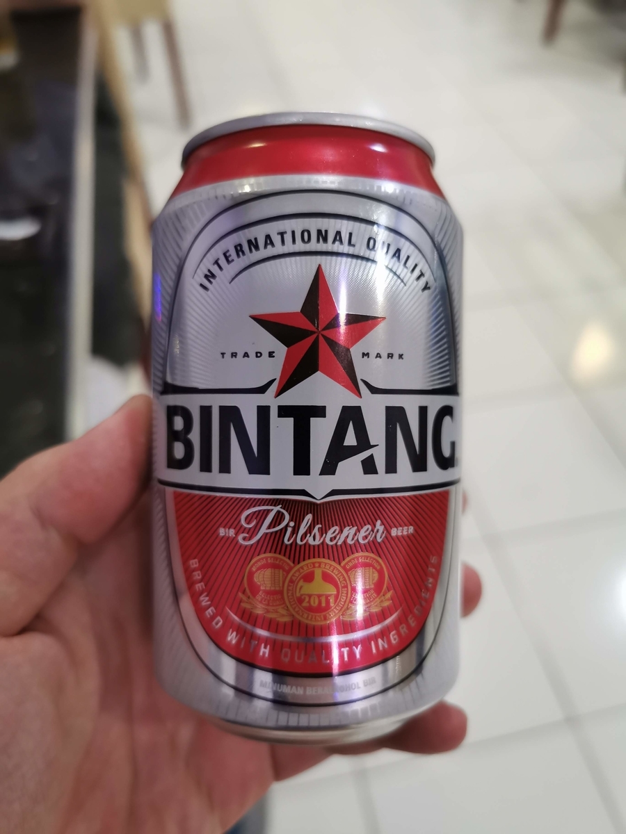 f:id:yas0323:20190725232419j:plain f:id:yas0323:20190725232419j:plain