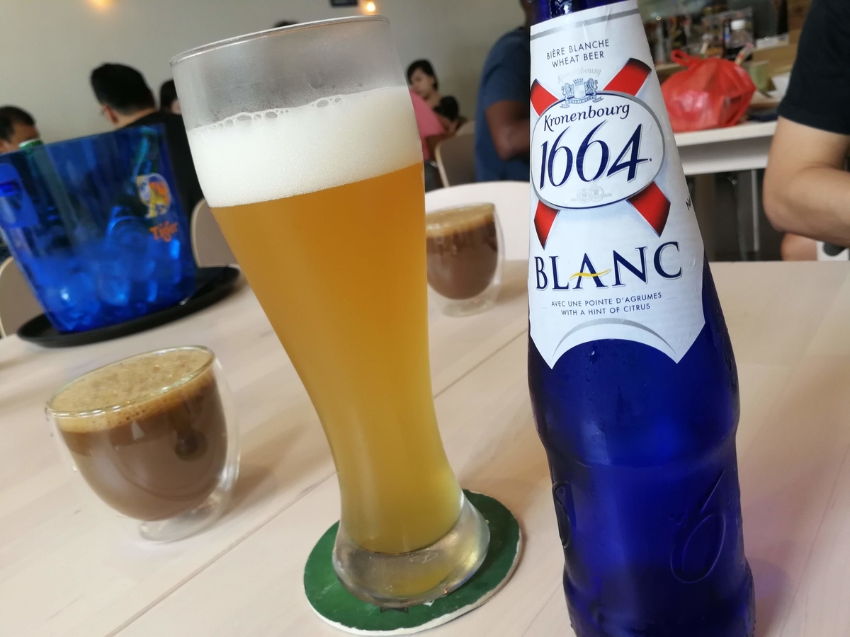 f:id:yas0323:20190824192622j:plain