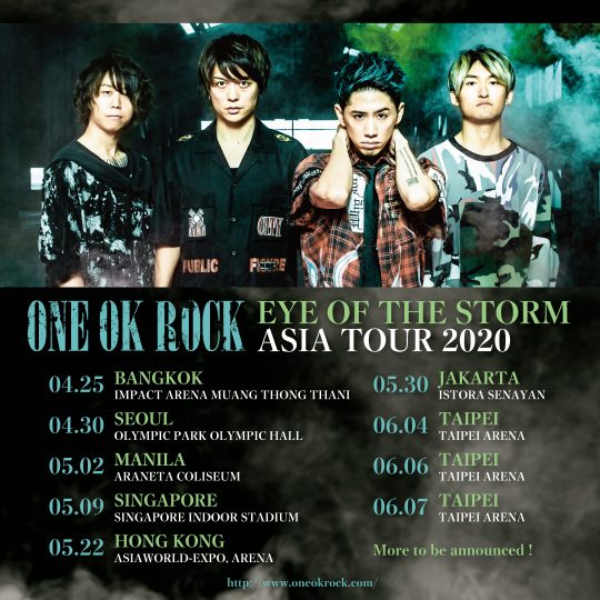 One Ok Rockがアジアツアーでタイに来るらしいので こりゃlive見に行くしかないぞ Sriracha Life One Ok Rockがアジアツアーでタイに来るらしいので こりゃlive見に行くしかないぞ Sriracha Life