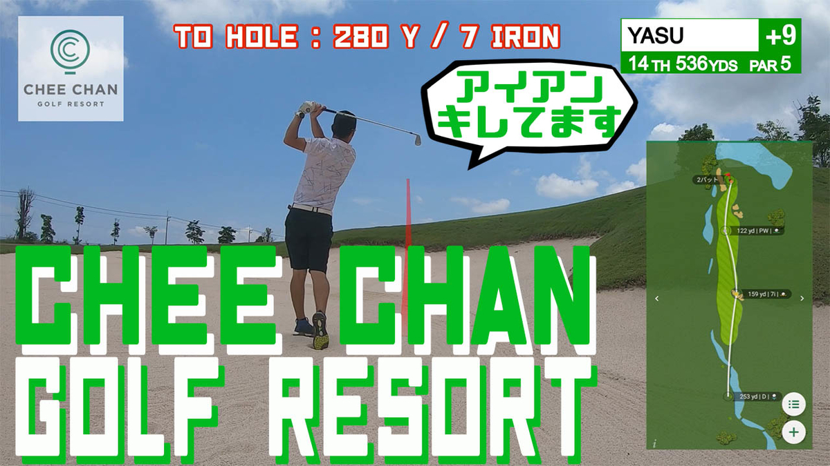 f:id:yas0323:20210619192207j:plain