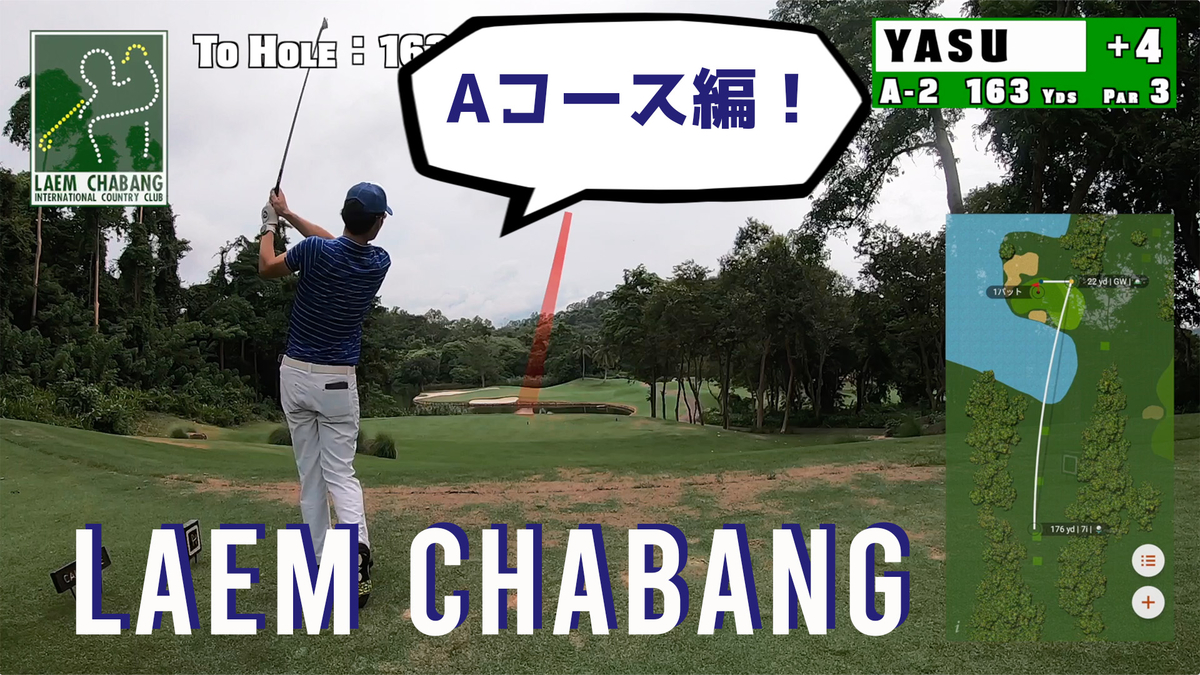 f:id:yas0323:20210829000635j:plain