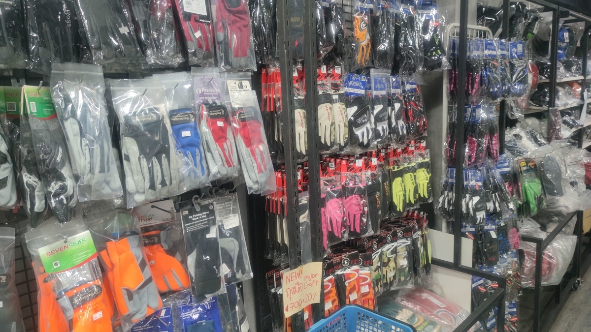 f:id:yas0323:20220319102756j:plain